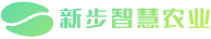 成都新步智慧农业科技有限公司